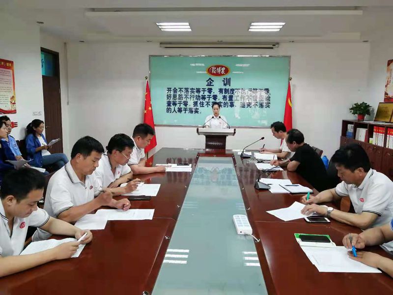 博農(nóng)乳業(yè)黨支部舉行“學(xué)百年黨史、開博農(nóng)新局”征文朗誦、演講比賽活動(dòng)